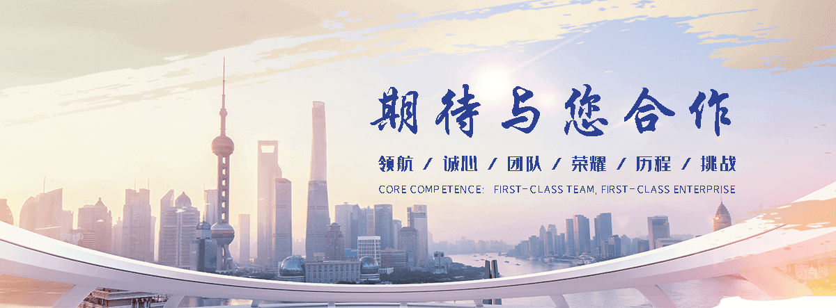 文昌专业的护栏网厂家